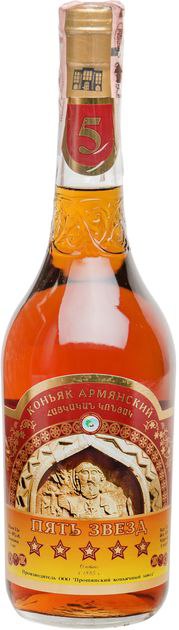 Бренді Вірменський 5* 40% 0.5 л